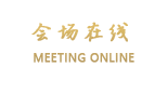 上海恒硕公寓酒店